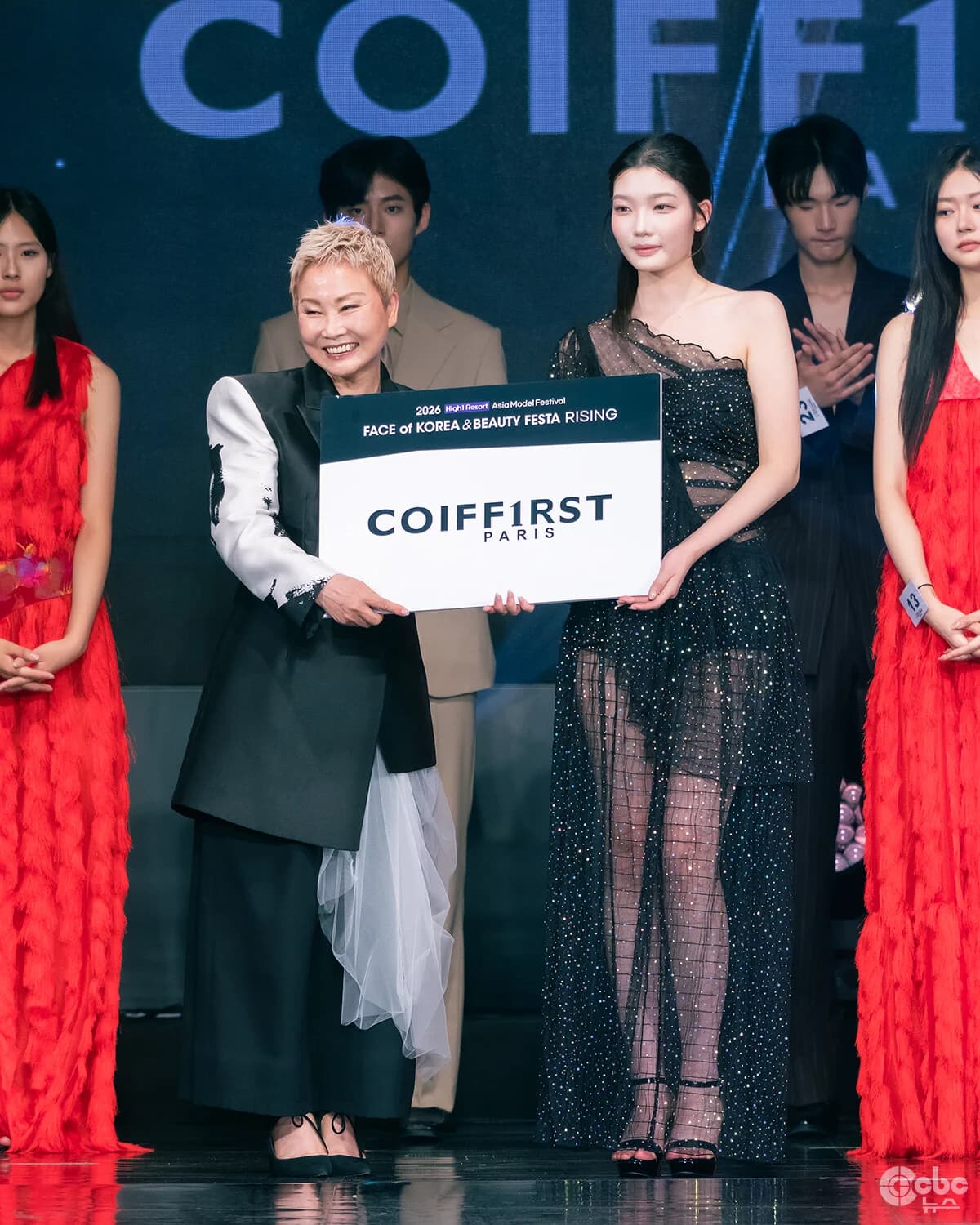 Kim Soyul Honored with Coupang First Petit Coupang Award at '2026 Face of Korea Rising'… Set to Challenge FACE OF ASIA in November