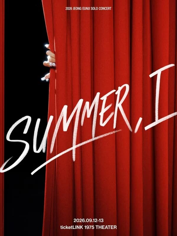 Jung Eun-ji to Hold Solo Concert 'SUMMER, I' on September 12-13... Participates in Producing All Tracks of 5th Mini Album 'SUMMER, I'