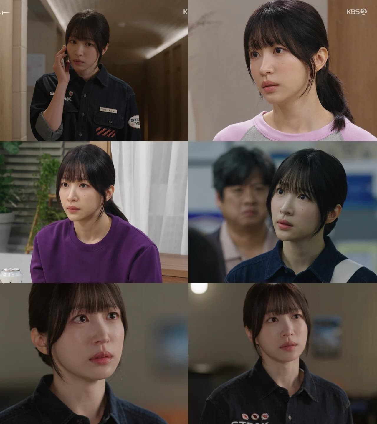 Ahn Hee-yeon Makes Her Mark in the Premiere of KBS's 'Love Is on Its Way'... Romance Teased with Ha Seok-jin