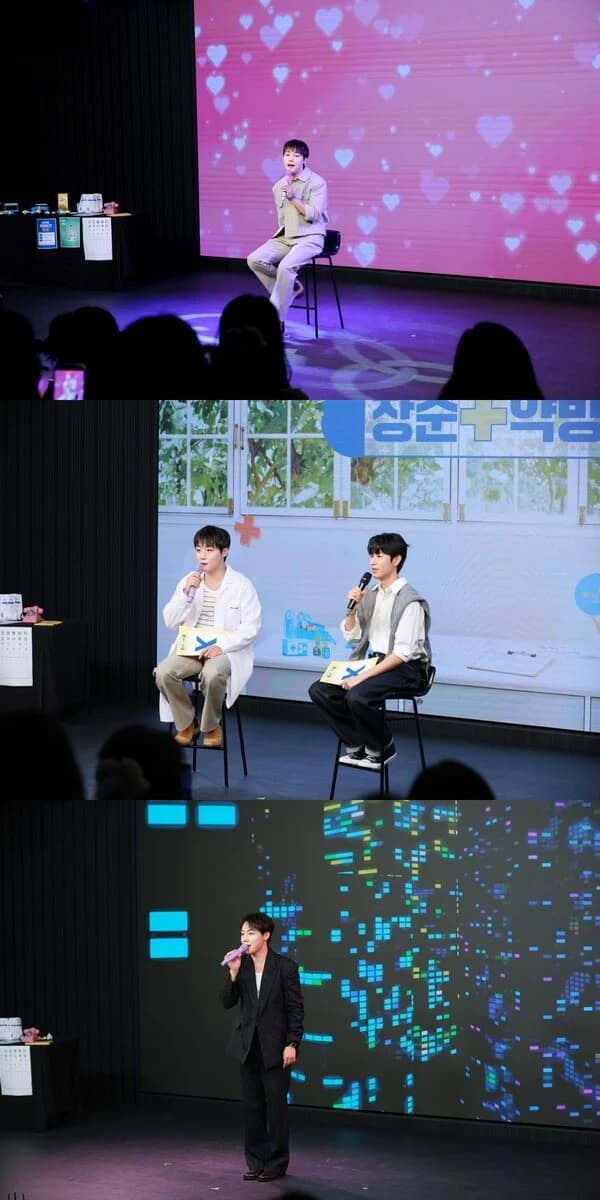 Lee Jangjun's Fan Party 'Jangjun Pharmacy' a Great Success… Kim Donghyun and Jeon Woong Appear as Surprise Guests
