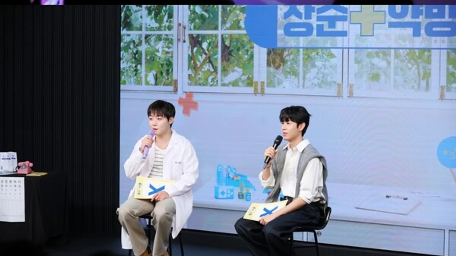 Lee Jangjun's Fan Party 'Jangjun Pharmacy' a Great Success… Kim Donghyun and Jeon Woong Appear as Surprise Guests