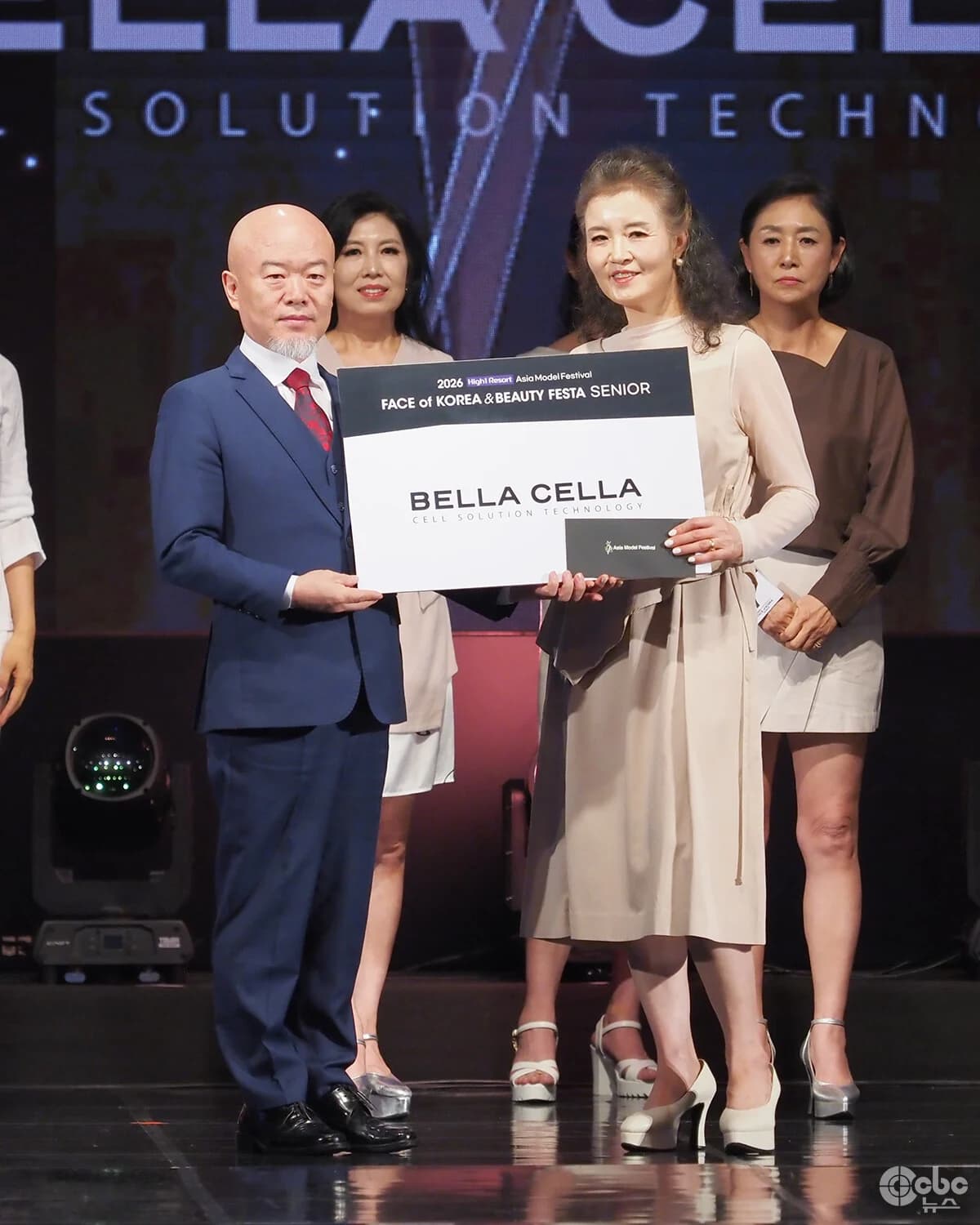 Hong Haedam Honored with Veracella Award at '2026 Face of Korea Senior'... Dazzling Win at High1 Resort