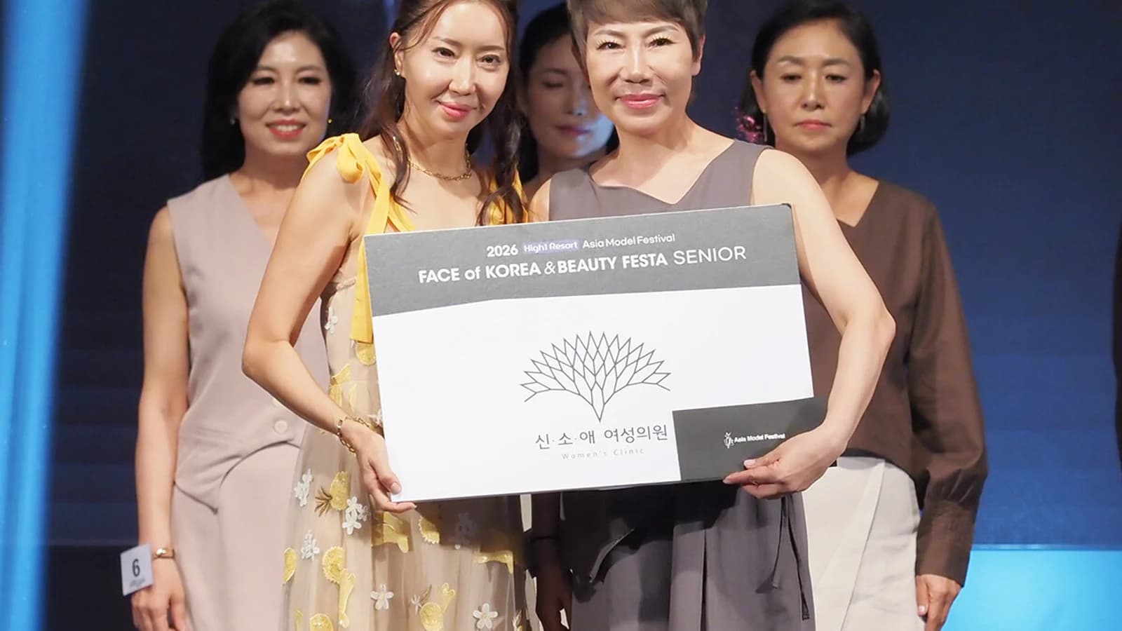 Kim Myung-joo Honored with Shin So-ae Female Assembly Member Award at '2026 Face of Korea Senior'… Glamorous Award Moment at High1 Resort