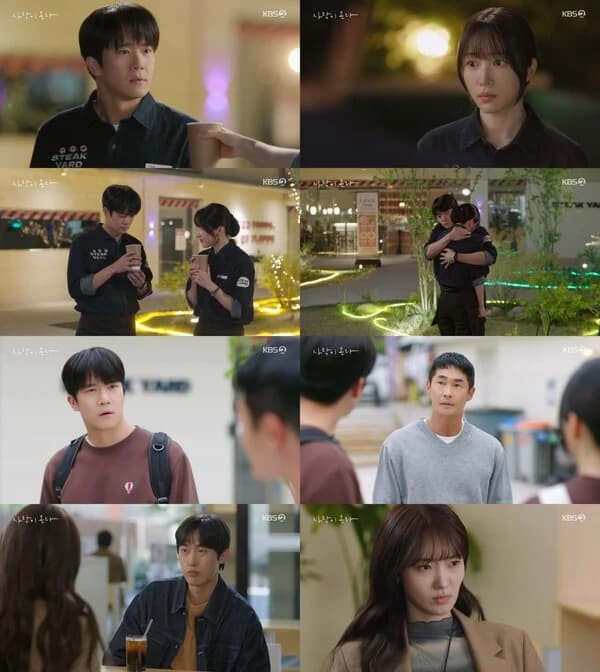 KBS 'Love Is on Its Way' Premieres... Ha Seok-jin and Ahn Hee-yeon's Fateful Encounter, Bae Jung-nam Joins to Kick Off a Love Triangle in Earnest