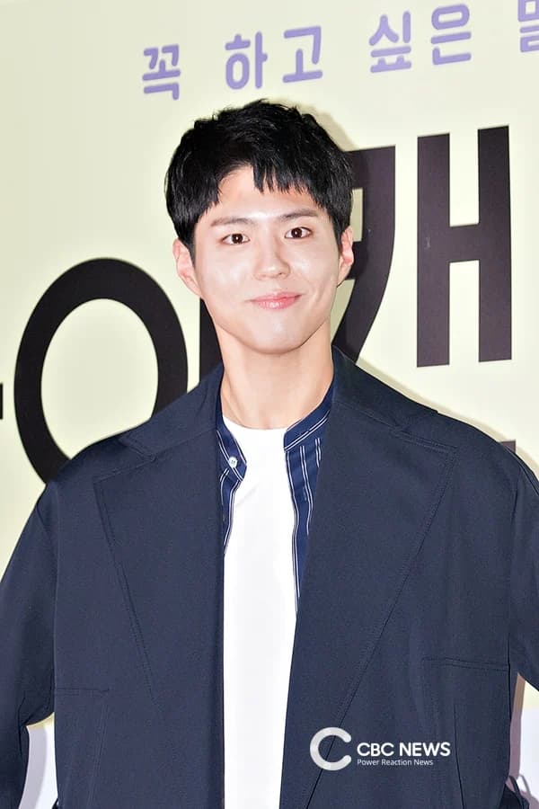 July Netizen Awards Male Acting Award Rankings: Park Bo-gum Surges to 4th, Byun Woo-seok Races to 1st