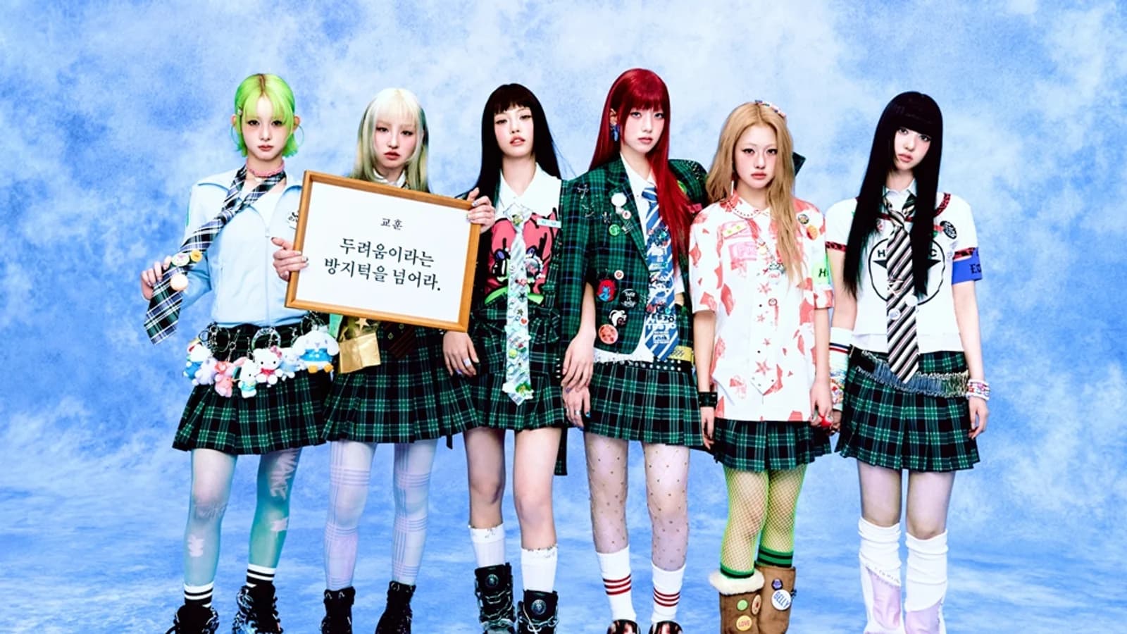 Uncild Confirms First Comeback in September to Mark 100 Days Since Debut... "Will Expand Our Unique Color"