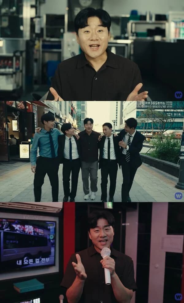 Pro Golfer Song Pro Releases Second Single 'Masyeora' on the 13th... Relatable Lyrics and Addictive Chorus Spark Buzz