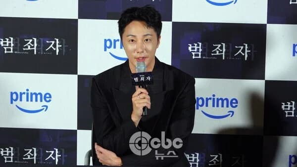 Jung Il-woo says, "I approached my first Japan debut work, Amazon Prime's 'Criminal,' with the heart of a rookie"… tops local charts