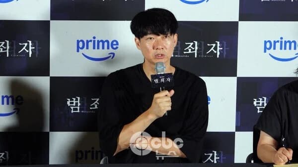 Director Daishi Matsunaga: "Fascinated by Jung Il-woo's passion for acting, I cast him... The real question posed by 'The Criminal' is"