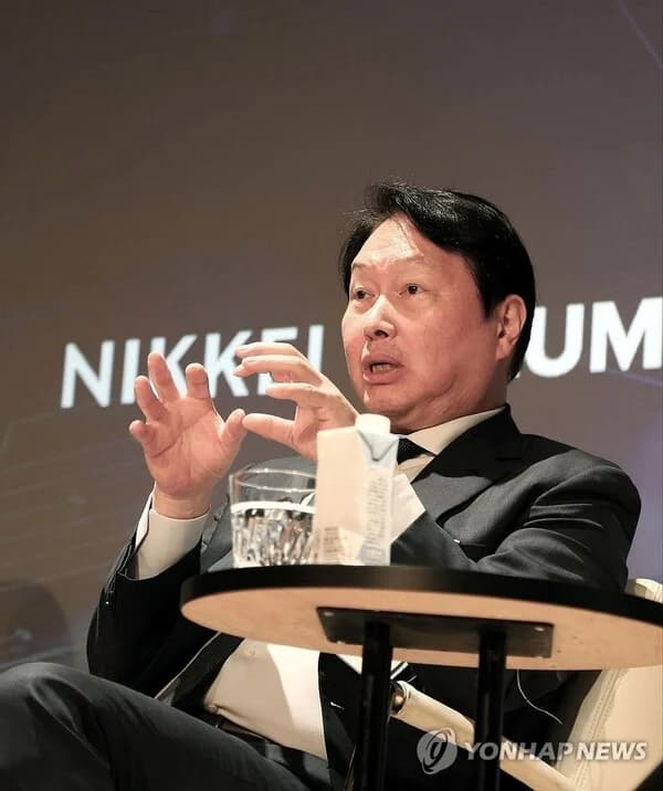SK Group Chairman Chey Tae-won Purchases 3,620 SK Hynix Shares on Open Market for the First Time, Discloses New Ownership