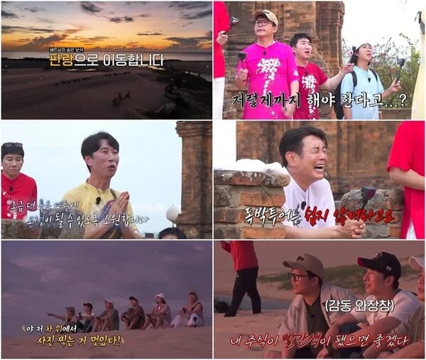 'Nobadak Tour' Yang Sang-guk Prays at Vietnamese Temple, "I Want to Be a Regular on a Variety Show"... Kim Jun-ho and Hong In-gyu Share Laughs and Touching Moments ('Go Until the End!')