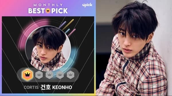 CORTIS Gunho Takes First Place in UPICK's 'July Best Pick of the Month'... Gangnam and Cheonggye Billboard Ads Confirmed