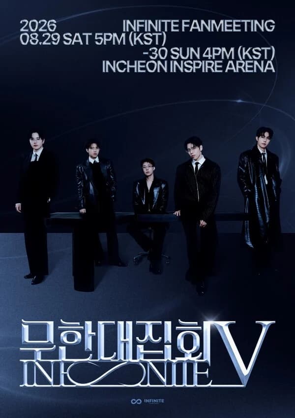 INFINITE's 'Limited Rally V' Incheon Fan Meeting Sells Out Completely… Full-Scale Global Tour Kicks Off Across 4 Cities