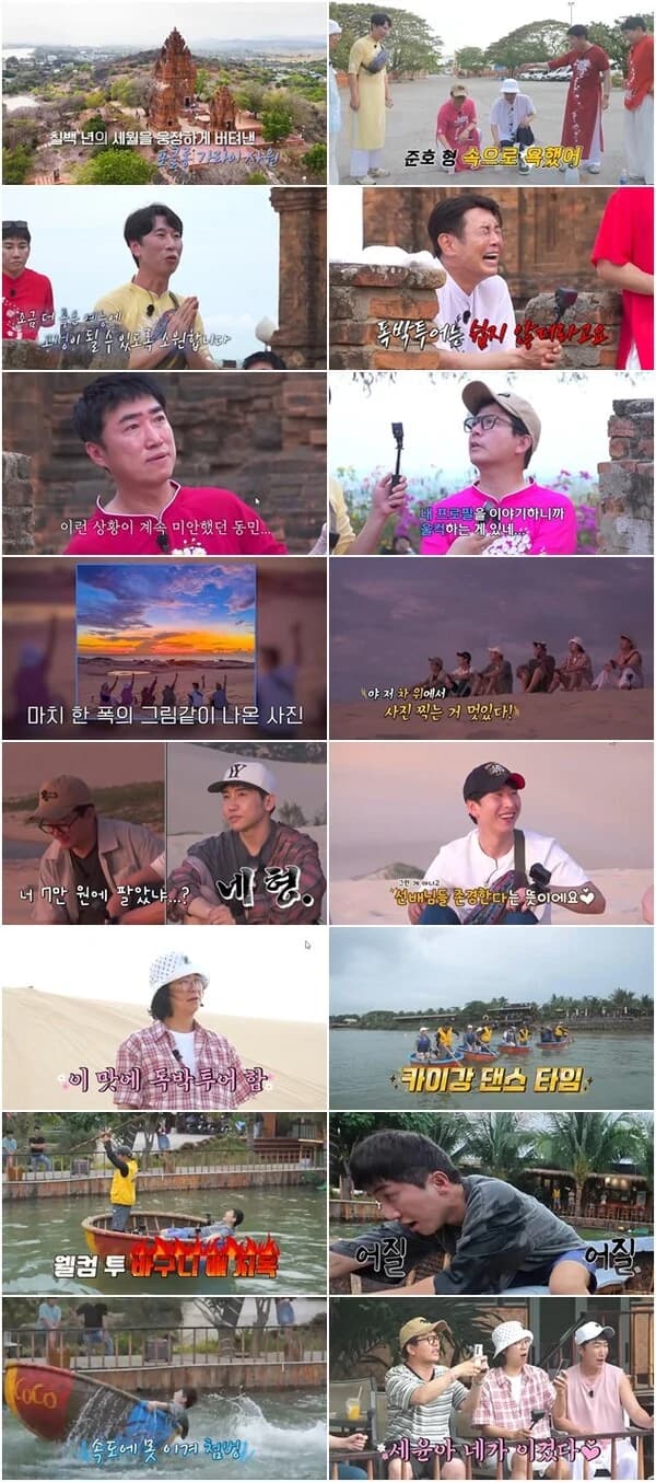 'Solo Tour' Kim Jun-ho: "Wish for a five-member family with Jimin"... Miraculous achievement with news of second child pregnancy