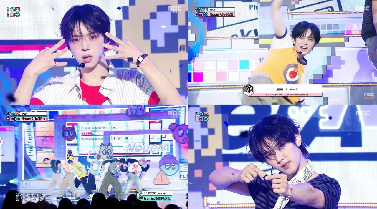 NouerA Makes Comeback with 4th Mini Album '.exe'... Radiating Boyish Charm Full of Excitement