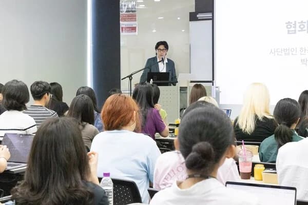 Music Label Industry Association Launches '2026 Popular Music Practical Masterclass'… 4 Weeks of Training and 5-Month Internship