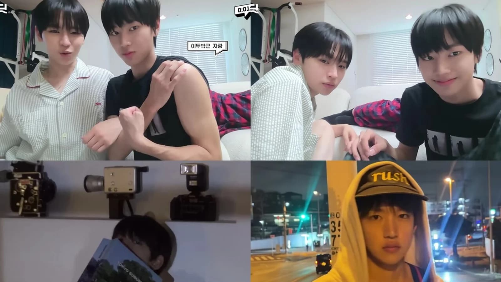 IDID's Choo Yoochan and Park Sunghyun Burst with Hilarious Variety Sense... From Kim Minjae's 'Healing Playlist' to Baek Junhyeok's Standout Moments