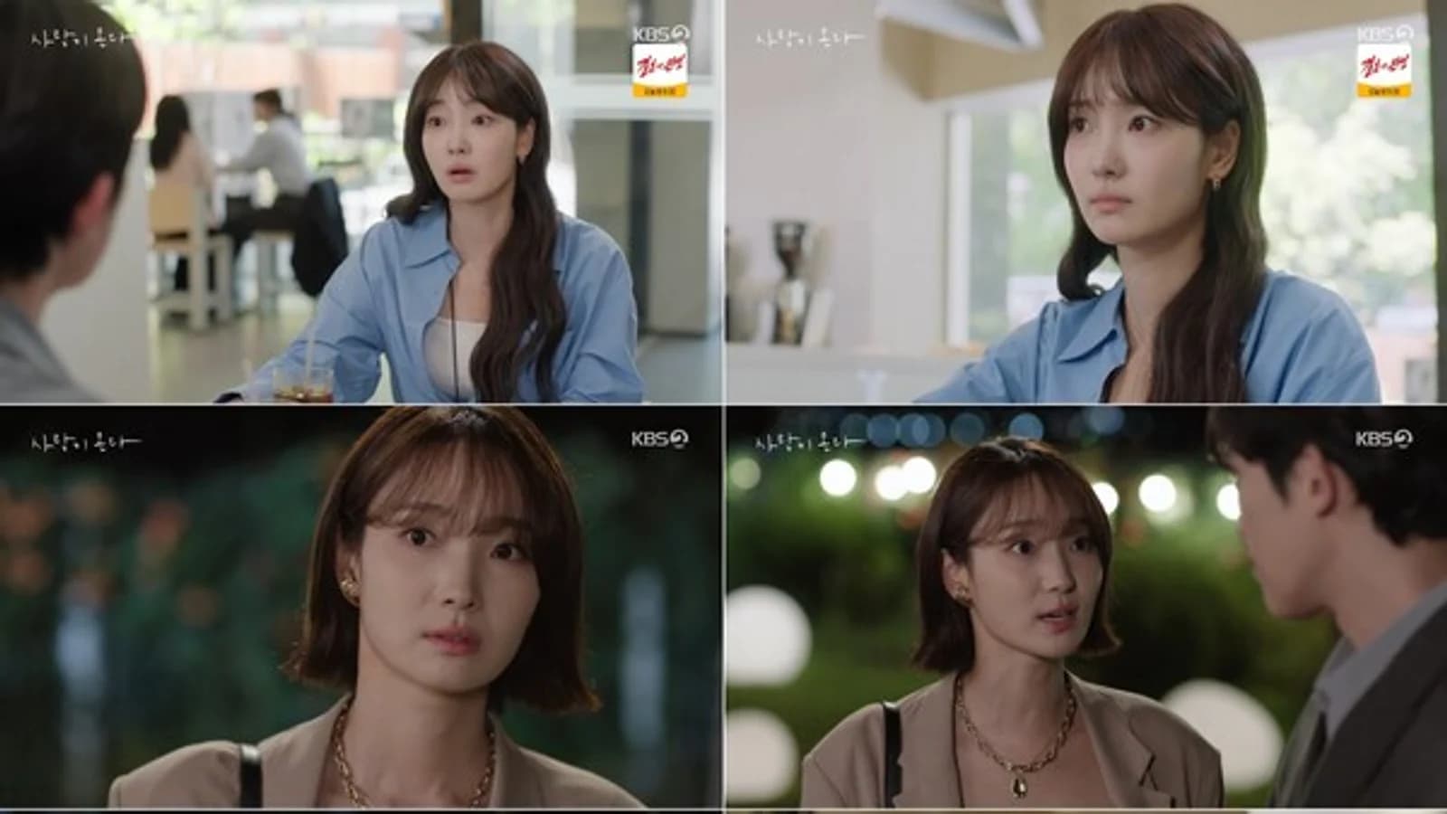 Lee Joo-yeon's 30-Year One-Sided Love for Ha Seok-jin in 'Love Is on Its Way'… Romance Kicks Off with Fluttering Hearts and Frustration