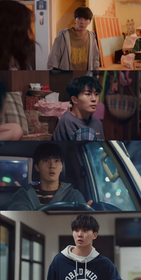 Ko Joon-hyung Showcases Temperature Differences in Dialect in Episode 7 of 'To You My Dream'... Reliable Younger Brother Instinct Toward Sister and Friend