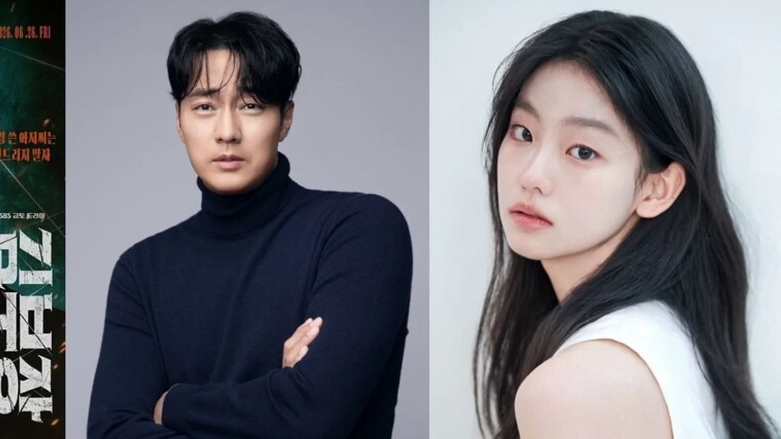 'Chief Kim' So Ji-sub and Seo Su-min Make First Appearance in August Netizens Awards Acting Categories... Father-Daughter Synergy in Spotlight