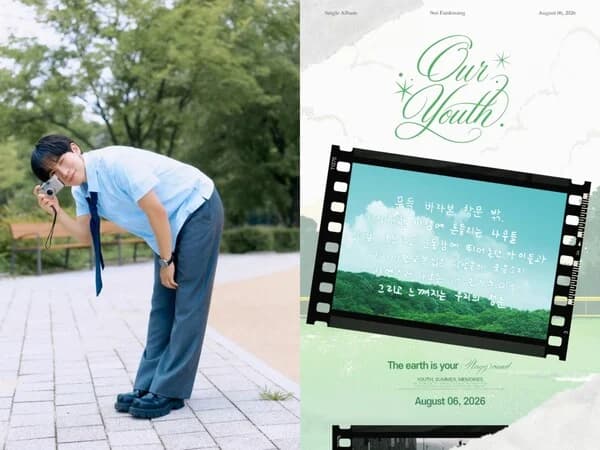 BTOB's Seo Eunkwang to Release Single 'OUR YOUTH' on August 6... Youth Emotion Spoiler Video Revealed