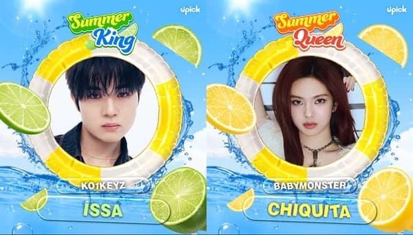 UPICK 'Summer King & Summer Queen' Honors: Koi Kids' Issa and BabyMonster's Chiquita Take 1st Place, Jamsil Billboard Ad Confirmed