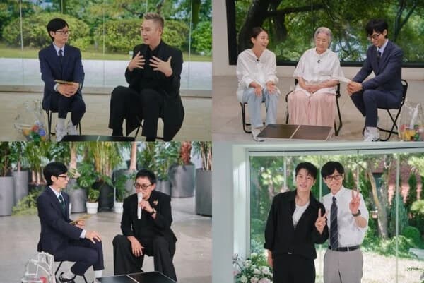 'You Quiz,' Lee Eun-gyeol, Lee Seung-cheol, Eum Moon-seok: 'Do You Know How Much I Wanted to Sit in This Chair?'