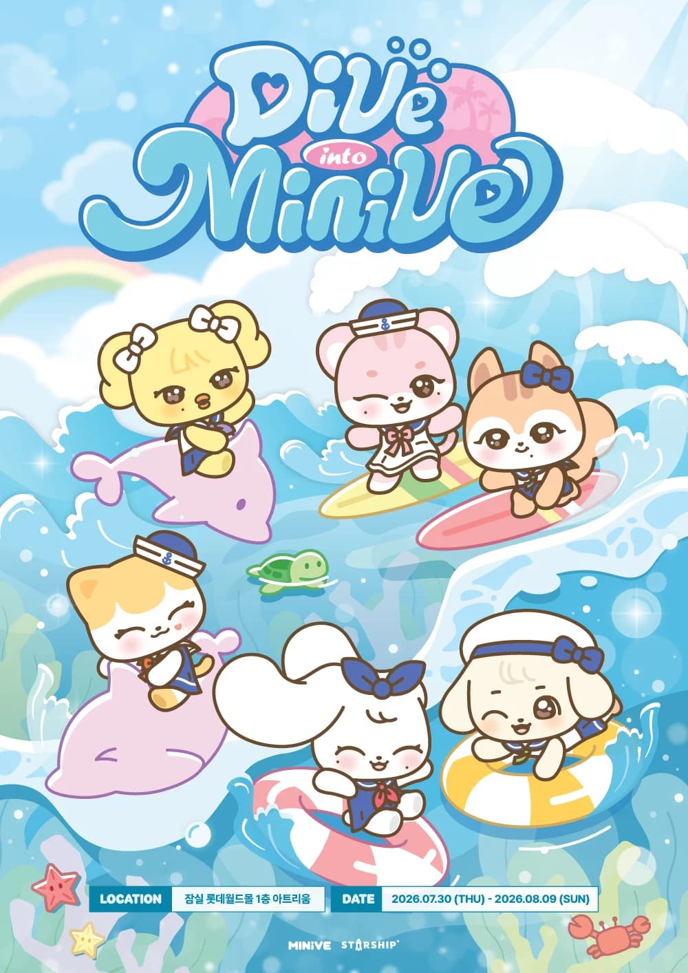 IVE Opens 'MINIVE' Pop-Up Store at Jamsil Lotte World Mall… Also to Be Held in Busan