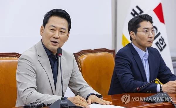 Controversy Over Samjonix Leverage ETF Spreads… People Power Party Simultaneously Pursues Parliamentary Investigation and Special Counsel Probe–Alleges 'Improper Collusion with Blue House'