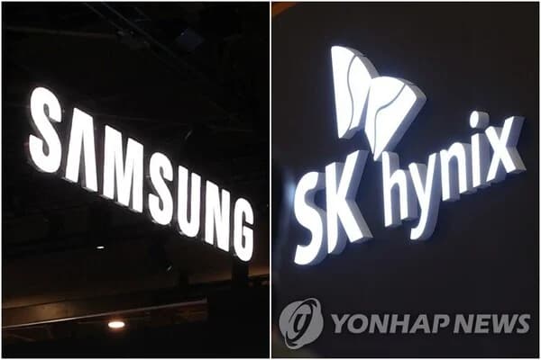 Galaxy Z Fold8 Sees Record 1.44 Million Pre-Orders... Samsung Electronics Extends Activation Period Through 31st of This Month