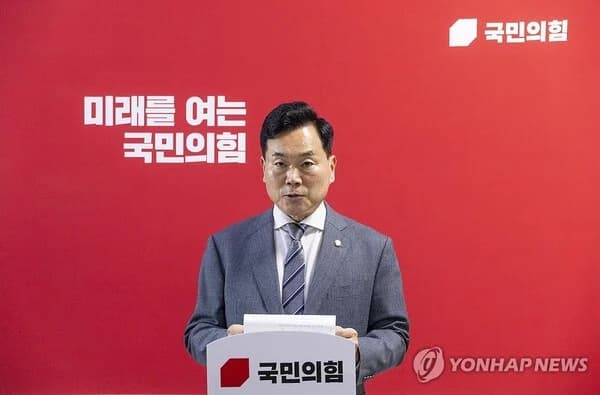 People Power Party Nominates Kim Yong-kwan, Choi Chang-ho, and Cha Jin-a as Public Recommendation Committee Members for NEC Special Counsel Probe