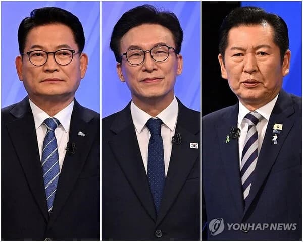 Jung Cheong-rae Threatens Ethics Investigation Over Kim Min-seok's Shincheonji Allegations, Saying "Evidence and Investigation Are Necessary"
