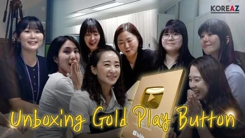 Foreign Ministry's English YouTube Channel 'KOREAZ' Surpasses 1 Million Subscribers, Receives YouTube Gold Button