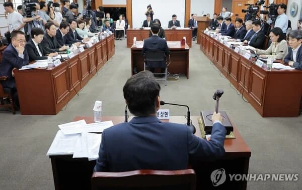 Ruling and Opposition Parties Confirm 6 Members for NEC Special Counsel Citizen Recommendation Committee, Including Lawyers and Professors