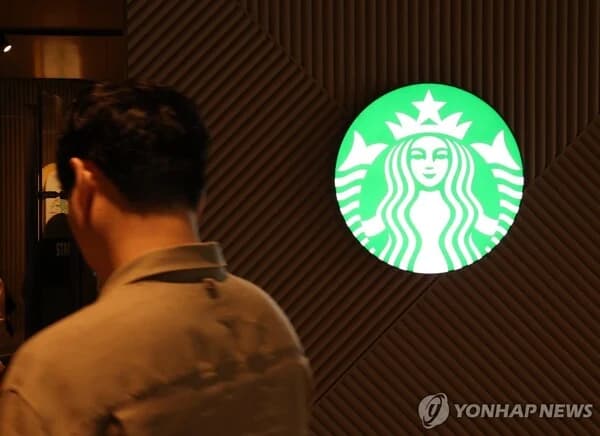 Starbucks Korea Faces First Compulsory Investigation Over Suspected Insult to May 18 Contributors... Raids on Headquarters and Former CEO Son Jung-hyun's Home