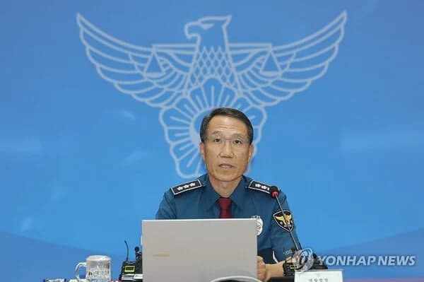 Prosecutors Lose Direct Investigation Powers… Police Launch Task Force on Revised Criminal Procedure Act to Strengthen Fairness