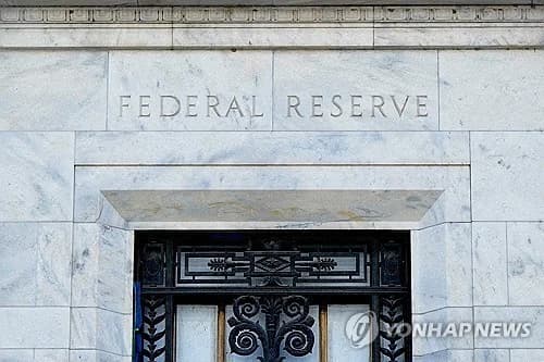 Fed Signals Rate Hike if Inflation Persists, Prices Pose Greater Risk Than Employment
