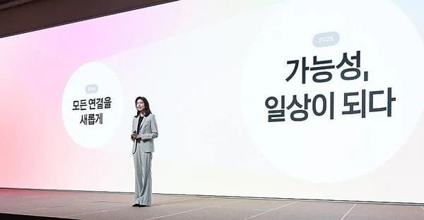 Kakao Posts Record Quarterly Earnings... Sets Sights on Full-Scale Monetization of 'KakaoTalk AI' in Second Half