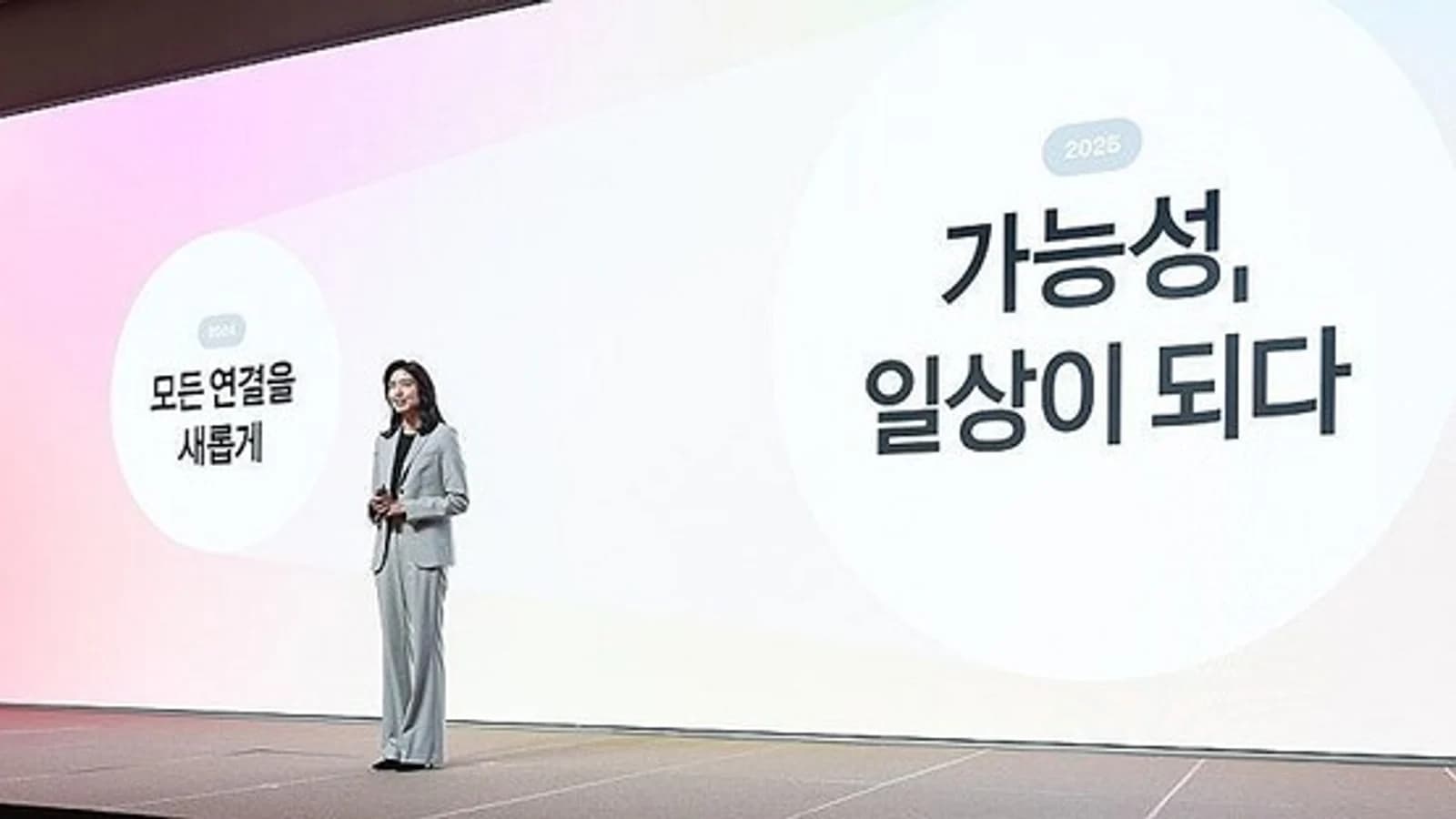 Kakao Posts Record Quarterly Earnings... Sets Sights on Full-Scale Monetization of 'KakaoTalk AI' in Second Half
