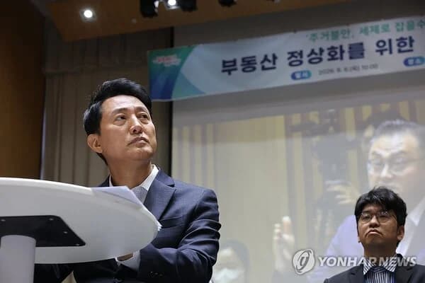Oh Se-hoon: "Government Tax Revision Won't Help Stabilize Housing Prices... Concerns Over Rising Jeonse and Wolse"