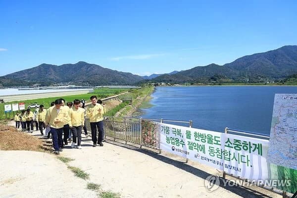 Nonghyup Mobilizes to Minimize Heatwave and Drought Damage... 5,900+ Cooling Shelters in Operation and Field Recovery Support Strengthened
