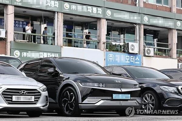 Mandatory Total Price Display for Used Cars and Eased Refund Criteria... Ministry of Land, Infrastructure and Transport Announces 'Consumer Protection Measures'