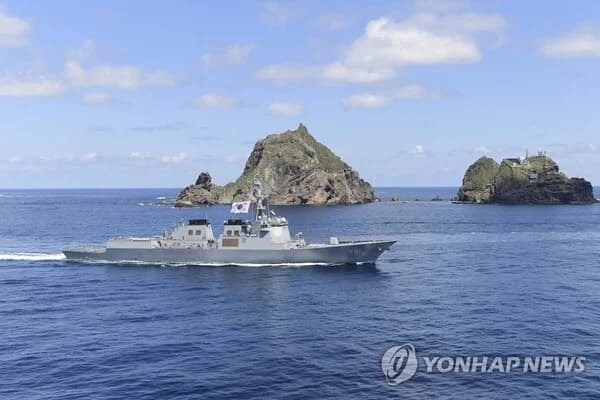 In Response to Japan's Defense White Paper Provocation Over Dokdo, South Korean Military Conducts 'East Sea Territory Defense Training' Privately