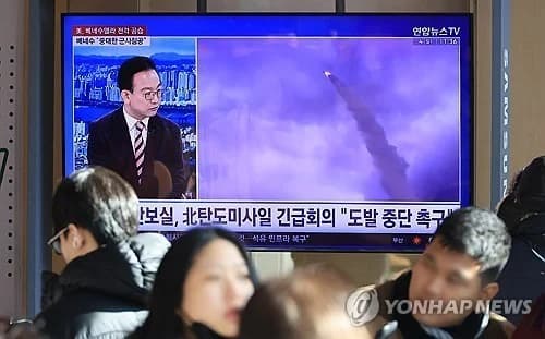 North Korea Launches Unidentified Projectile into the East Sea... JCS: "Likely a Ballistic Missile, Analyzing Specifications"