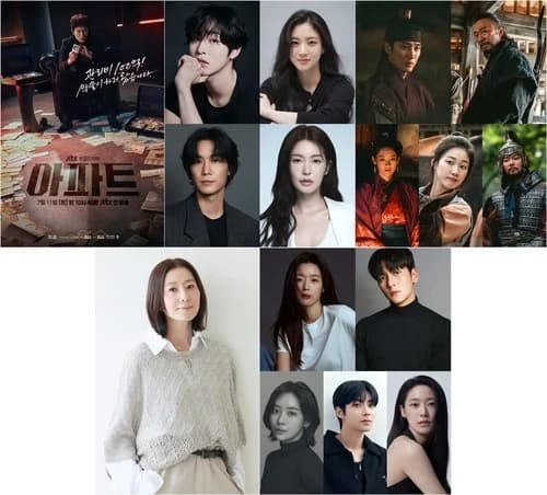 JTBC Confirms Weekend Drama Lineup Following 'Apartment'… From 'Flower Crew' Rerun to New Series 'Fly High, Butterfly'