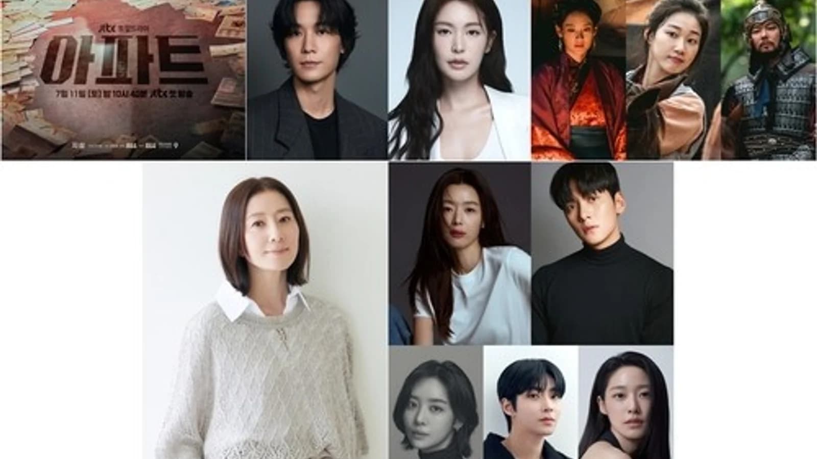 JTBC Confirms Weekend Drama Lineup Following 'Apartment'… From 'Flower Crew' Rerun to New Series 'Fly High, Butterfly'