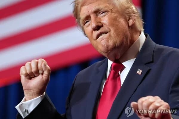 Trump Signs Executive Order Blocking Birth Tourism...'Restriction of Birthright Citizenship, Stricter Visa Screening'