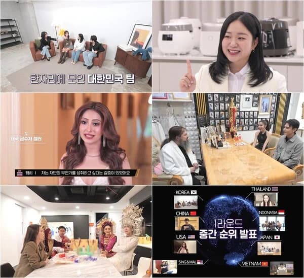 ENA 'X the League': Korean Representative 'Kkah-eonni' Records 270 Million Won in Sales on Day One of Round 1... Takes Overall First Place