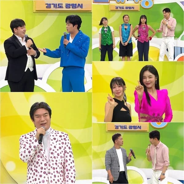 KBS 'National Singing Contest' Gwangmyeong City Episode Broadcast… From Bae Il-ho, Park Hyun-bin and Other Lineup to '50-Year-Old Dancing King' Dance Fever