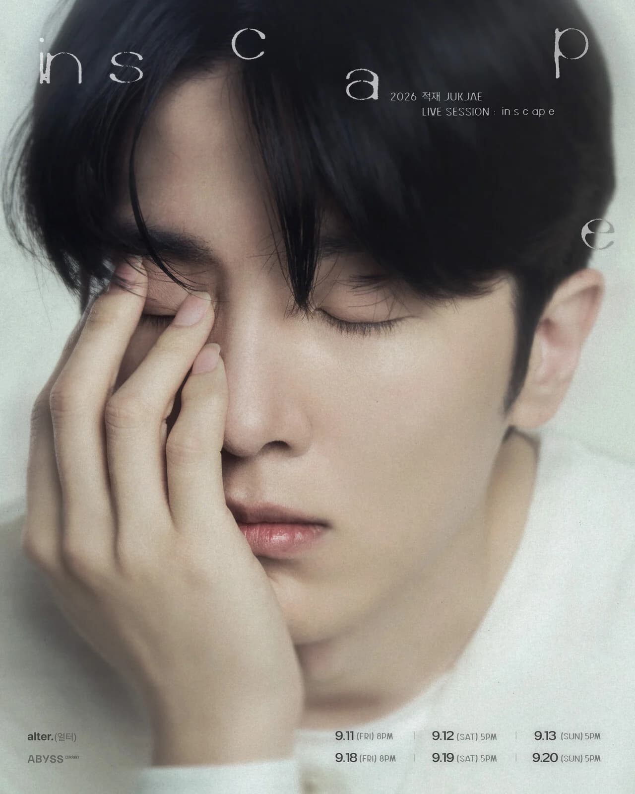 Jukjae Confirms Solo Concert in September... The 'Vocal Artisan' Takes the Stage for 6 Shows in 'in s c a p e'